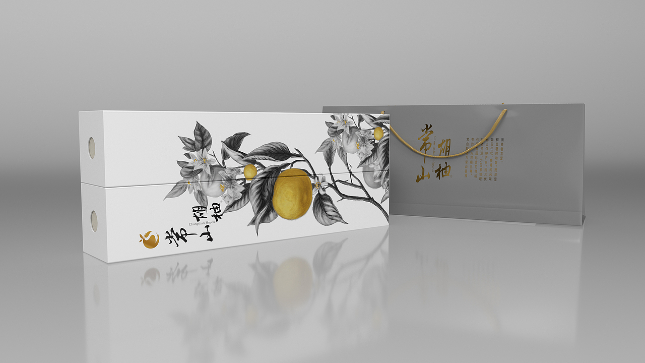 "常山胡柚"高端品牌包装设计|工业/产品|生活用品|赖鹏_原创作品-站酷