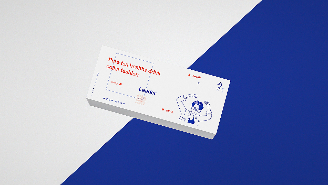 屿介品牌 | 普通的改变 改变普通