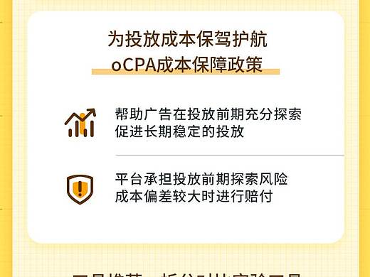 工具行业数据（个人主页-ZNDY1MjM2OTI=） - 信息图表 - 站酷设计师Z78544312原创素材 - 站酷ZCOOL