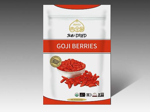 枸杞包装（个人主页-ZMjk2MTIyNDA=） - 包装 - 站酷设计师贝贝灬原创素材 - 站酷ZCOOL