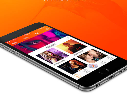 华夏视听智能音箱APP（个人主页-ZMzM1MDM4MjA=） - APP界面 - 站酷设计师bill_jiang原创素材 - 站酷ZCOOL