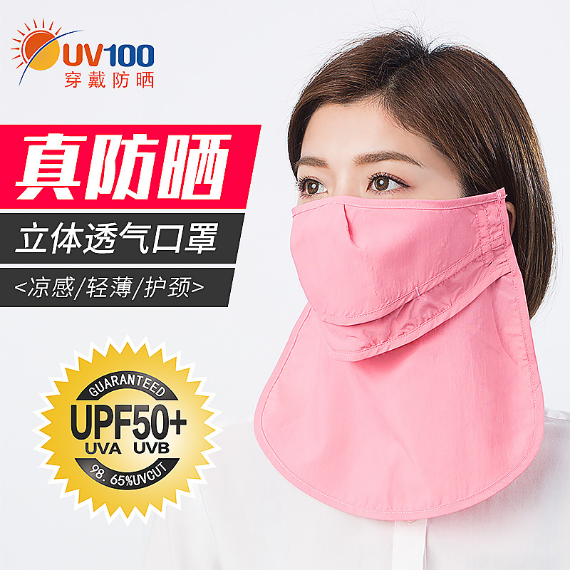 直通车（图ZMjIzMTI3MjQw） - 其他平面 - 站酷设计师派大星01原创素材 - 站酷ZCOOL