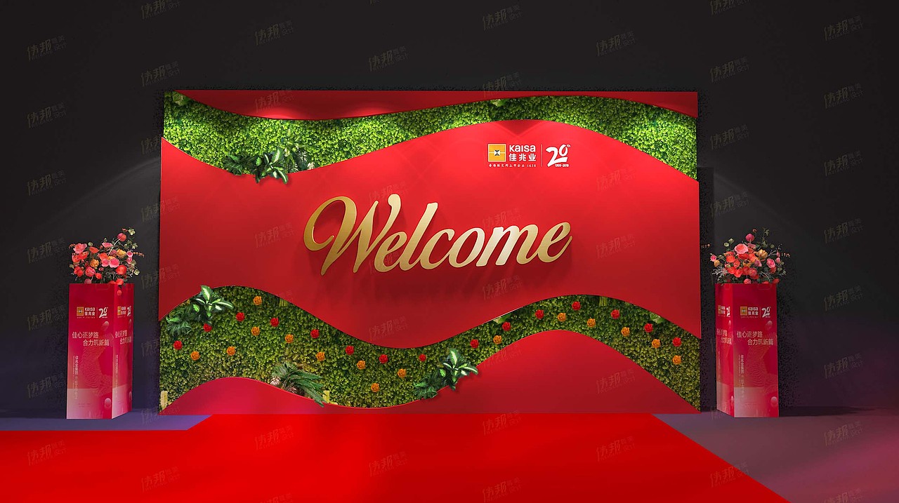 集团年会—全套3D效果图设计（图ZMjc5MjMzMzU2） - 舞台美术 - 站酷设计师WEIBANG设计原创素材 - 站酷ZCOOL