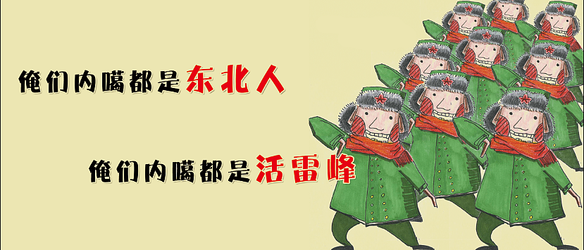 小条（图ZMTU2MDQwNTY4） - 其他平面 - 站酷设计师Fussy原创素材 - 站酷ZCOOL