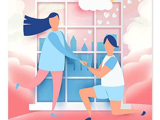 剪纸风扁平化情侣唯美天空元素背景