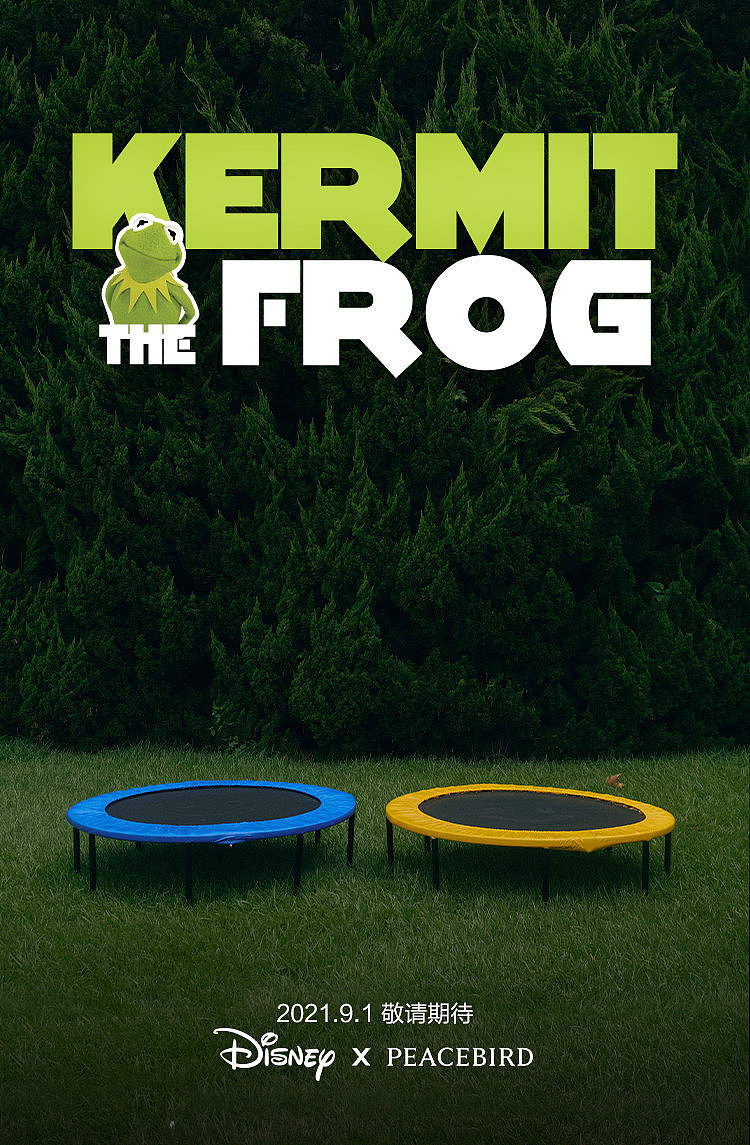 欧阳娜娜 欧阳娣娣✖️太平鸟科米蛙联名（图ZMjcwMTA5MTc2） - 时尚/艺术摄影 - 站酷设计师BangjieJi原创素材 - 站酷ZCOOL