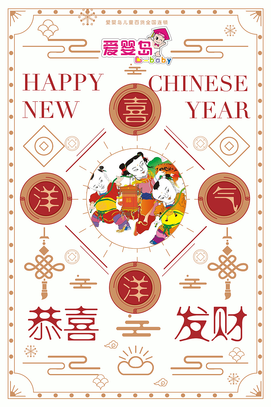 每周一微信练习