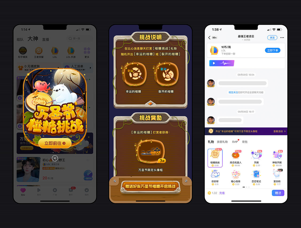 2021·年终总结（图ZMjgxODk4NTcy） - 运营设计 - 站酷设计师muzimayao原创素材 - 站酷ZCOOL