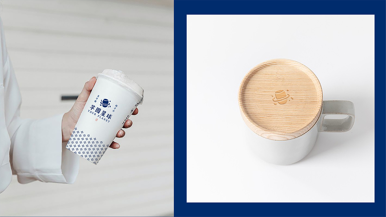 2020上半年奶茶品牌案例总结