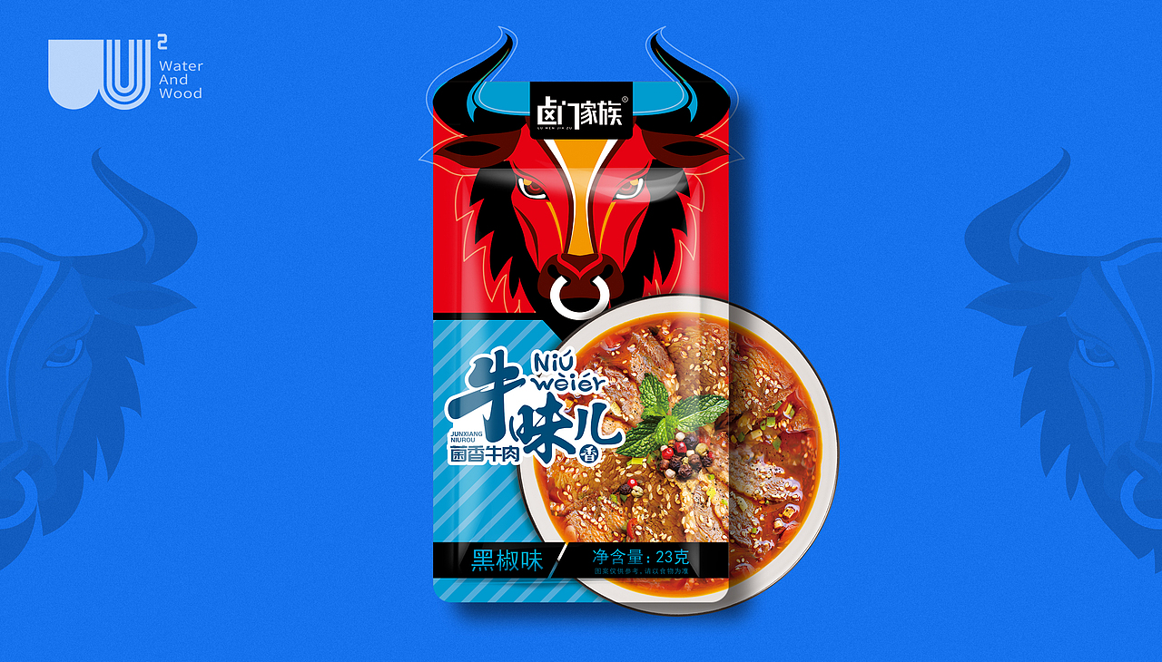 水與木 | 牛味兒（圖ZMjM1MzUzODg4） - 包裝 - 站酷設(shè)計(jì)師水與木燒腦設(shè)計(jì)原創(chuàng)素材 - 站酷ZCOOL