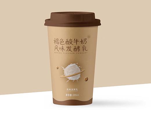 包装练习