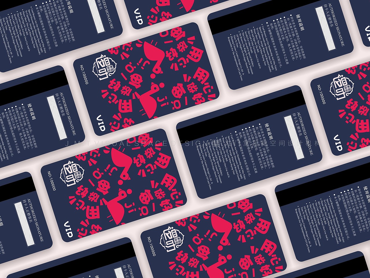 逻叻泰国鸡饭（图ZODgyNjA5MDA=） - 品牌 - 站酷设计师SuperLJCC原创素材 - 站酷ZCOOL