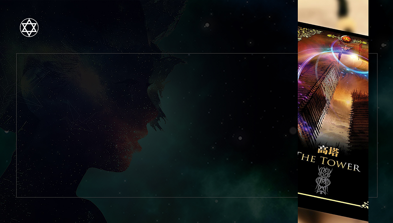 七夕外场活动（图ZMTUyNzE0ODcy） - 品牌 - 站酷设计师zoolle原创素材 - 站酷ZCOOL