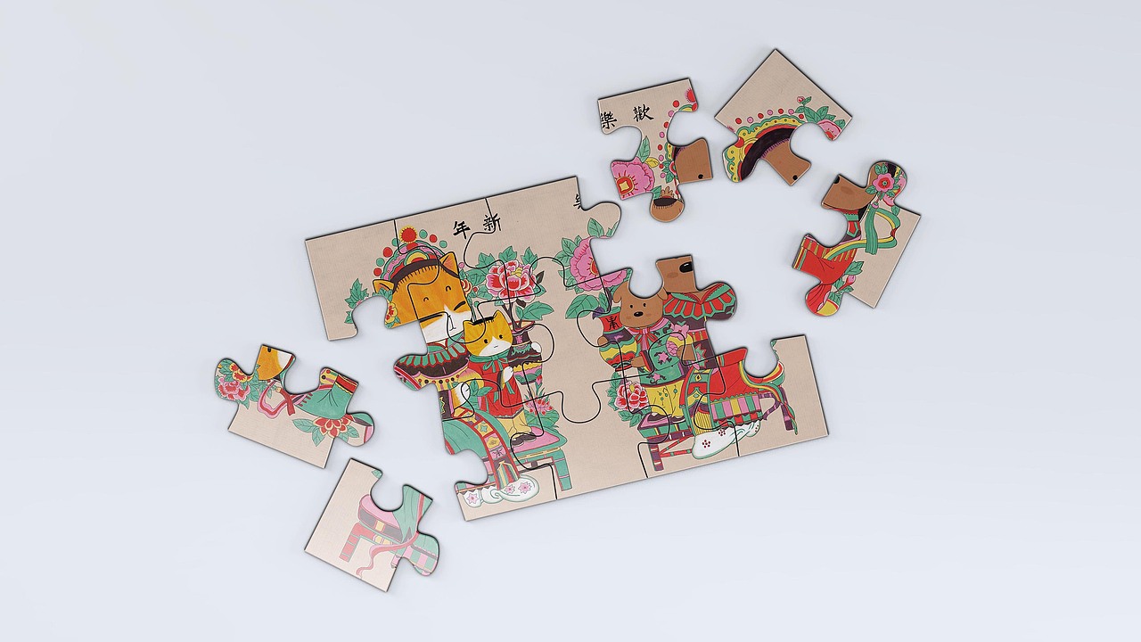 喵肥家旺——文创产品