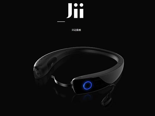 只记 Jii 脑波相机 设计故事