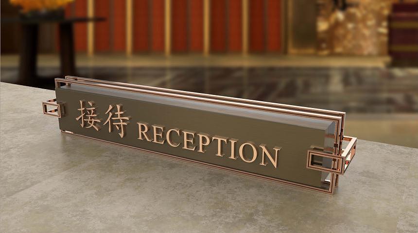 金箭标识——菜园街一号东旭酒店导视系统（图ZMTg1OTI1ODgw） - 商业空间设计 - 站酷设计师郝卿金箭标识原创素材 - 站酷ZCOOL