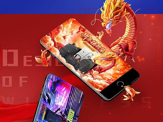 2020年 箱包页面总结