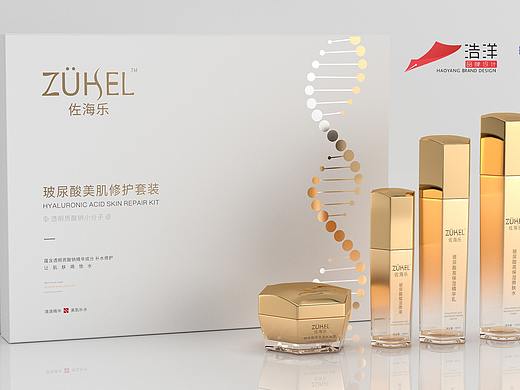 佐海乐