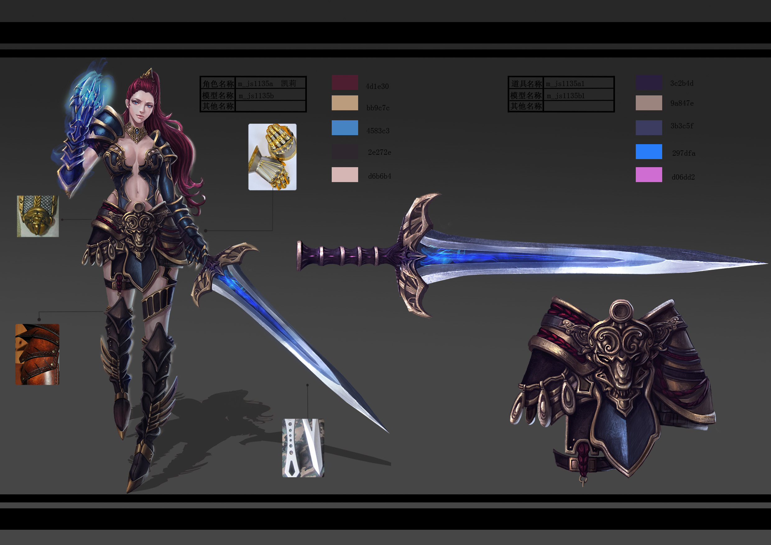 韩系写实角色【原创】|插画|游戏原画|vivien678 - 原创作品 - 站酷