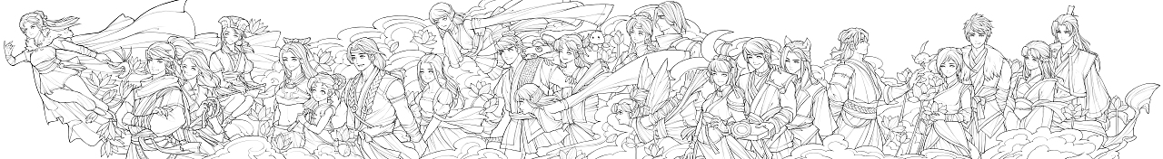 仙剑奇侠传4代全家福（图ZNjQ0NDEyNDg=） - 游戏原画 - 站酷设计师山栖原创素材 - 站酷ZCOOL