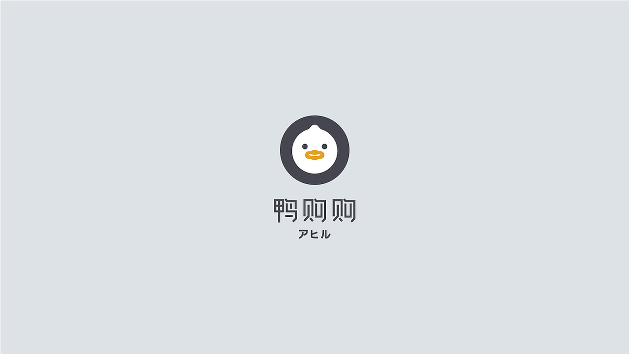 2019 LOGO合集杂选（图ZMTkwNzIwNDA4） - Logo - 站酷设计师贰喜哥原创素材 - 站酷ZCOOL