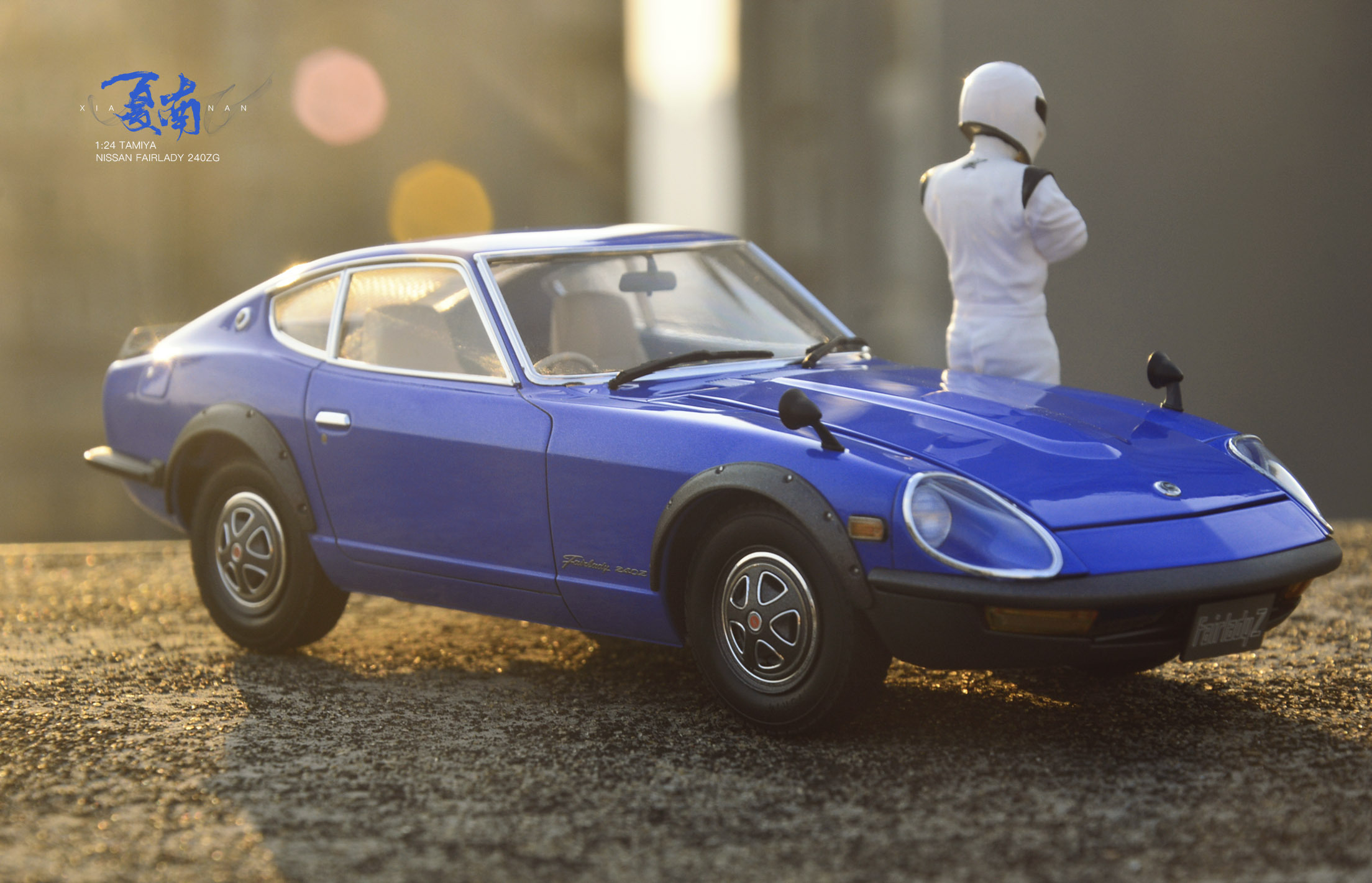 田宫1:24 日产 fairlady 240zg