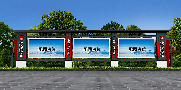 阅报栏标识牌设计制作宣传栏生产厂家分享