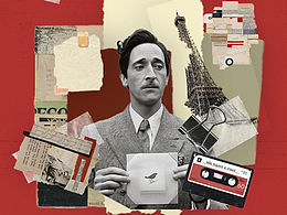 韋斯安德森音樂專欄