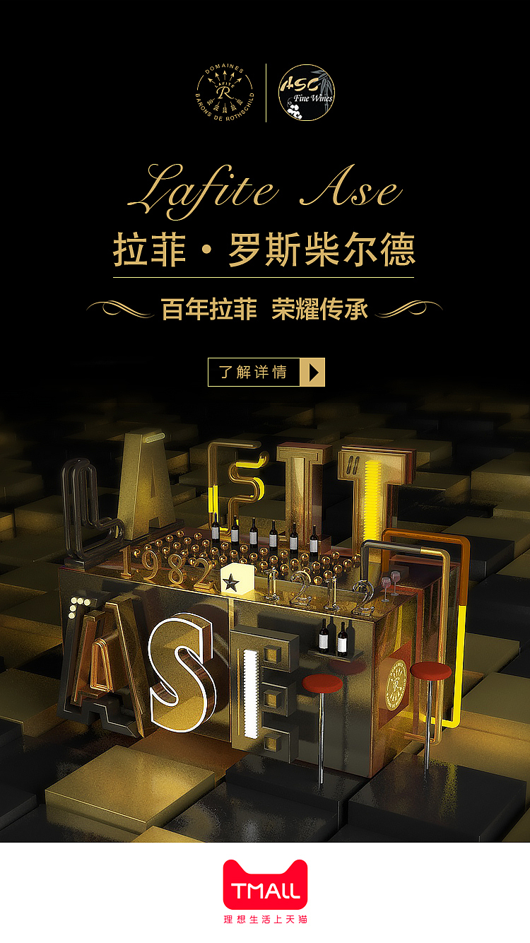 C4D日常练习（图ZMTU0NTc0MDQ4） - 场景 - 站酷设计师强博博原创素材 - 站酷ZCOOL