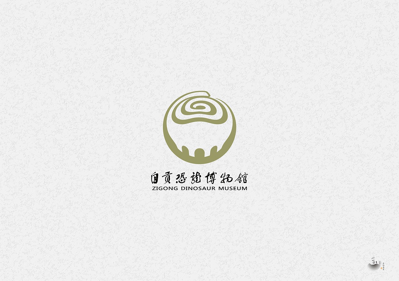 自贡恐龙博物馆logo