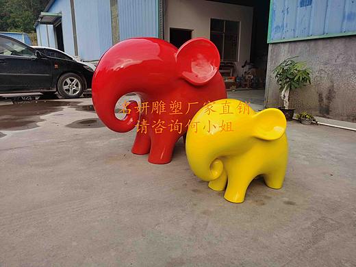 企业给你留下的痕迹玻璃钢大象雕塑抽象动物造型