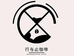 logo设计案例
