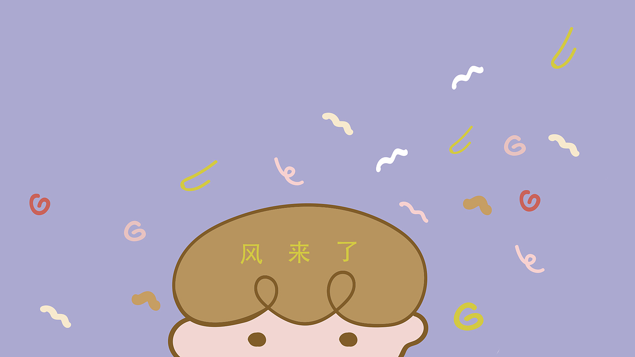 漫卷茶风广告视频（图ZMTgyOTc3MTI0） - 短片 - 站酷设计师Angie慧原创素材 - 站酷ZCOOL