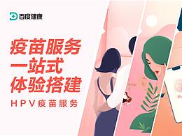 学习