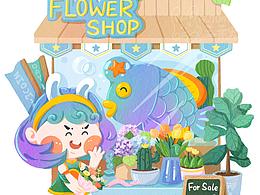 咸兔和星鱼的日常