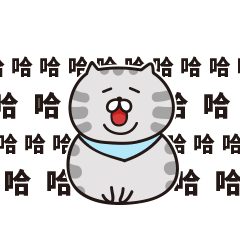 微信表情包“肥云弹幕篇”，弹幕来袭！（图ZMTc3NjUwNTQ4） - 网络表情 - 站酷设计师Cathy2原创素材 - 站酷ZCOOL