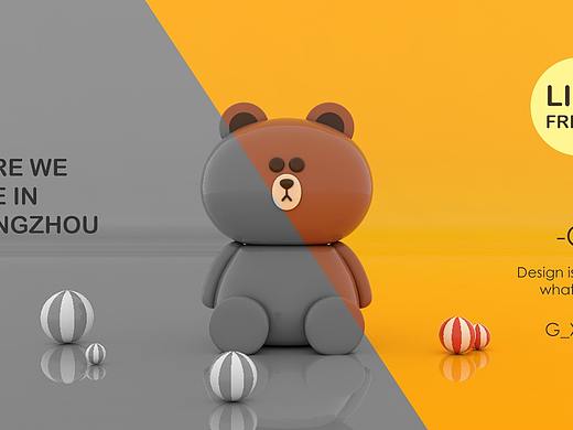 臨摹C4D-布朗熊（個(gè)人主頁-ZNDgzODQzMDQ=） - 人物/生物 - 站酷設(shè)計(jì)師G_X_Flora原創(chuàng)素材 - 站酷ZCOOL