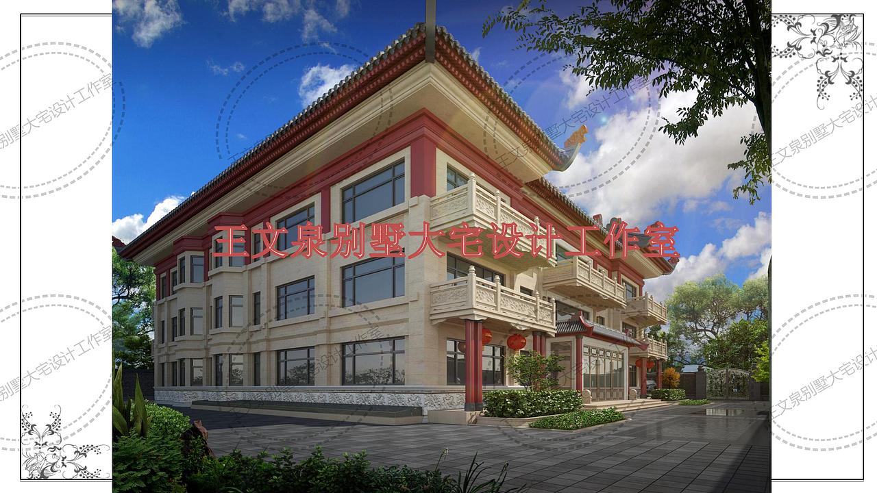 别墅建筑外观设计作品王文泉工作室