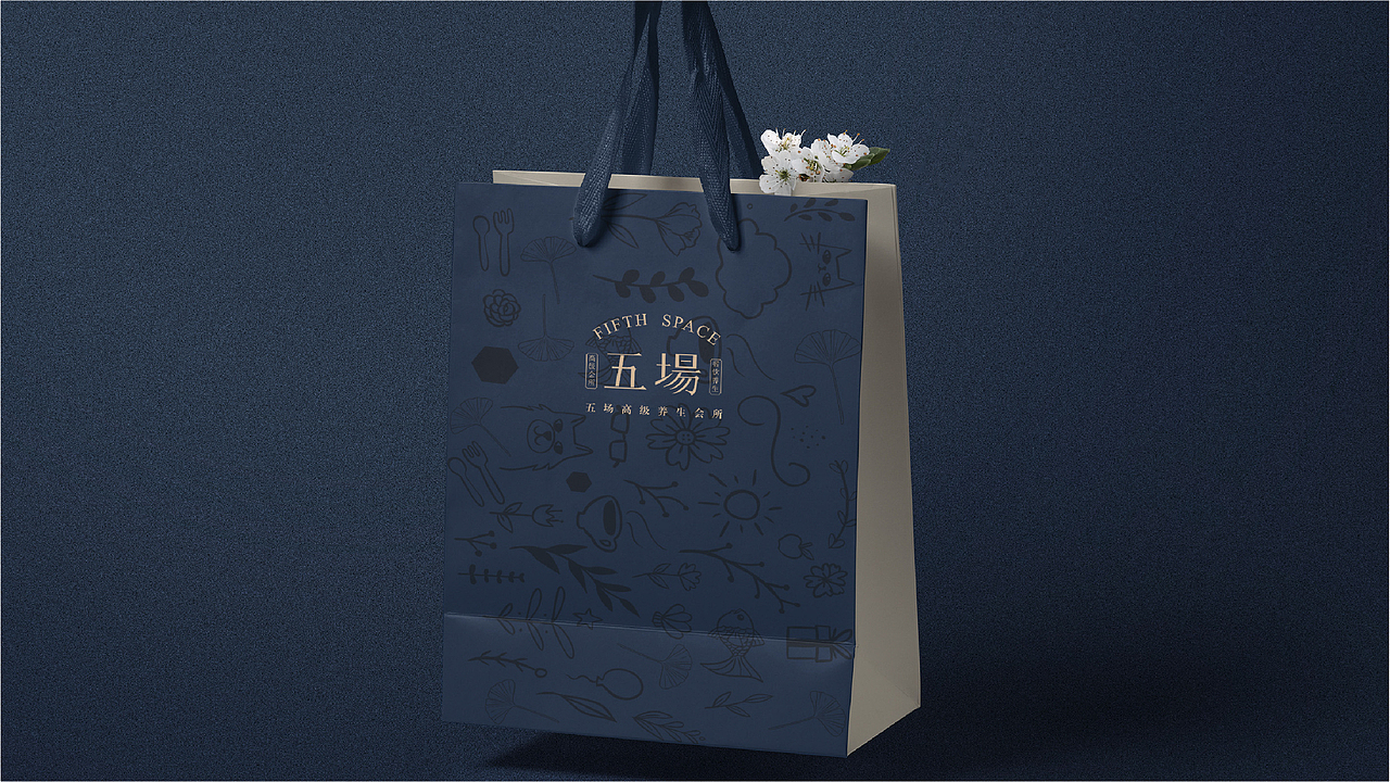 五场高级养生会所