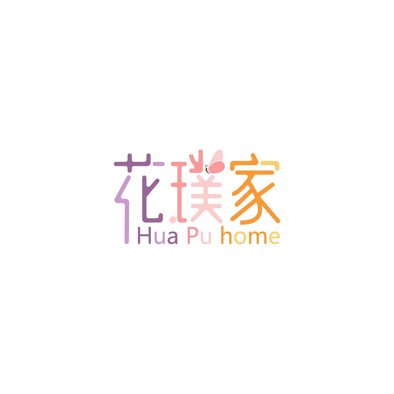一些字体和LOGO（图ZMTAzNjk0NDQ4） - 品牌 - 站酷设计师Aoemax原创素材 - 站酷ZCOOL