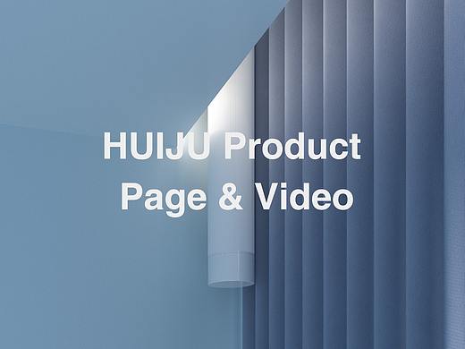 HUIJU/慧居详情页X4 & 视频