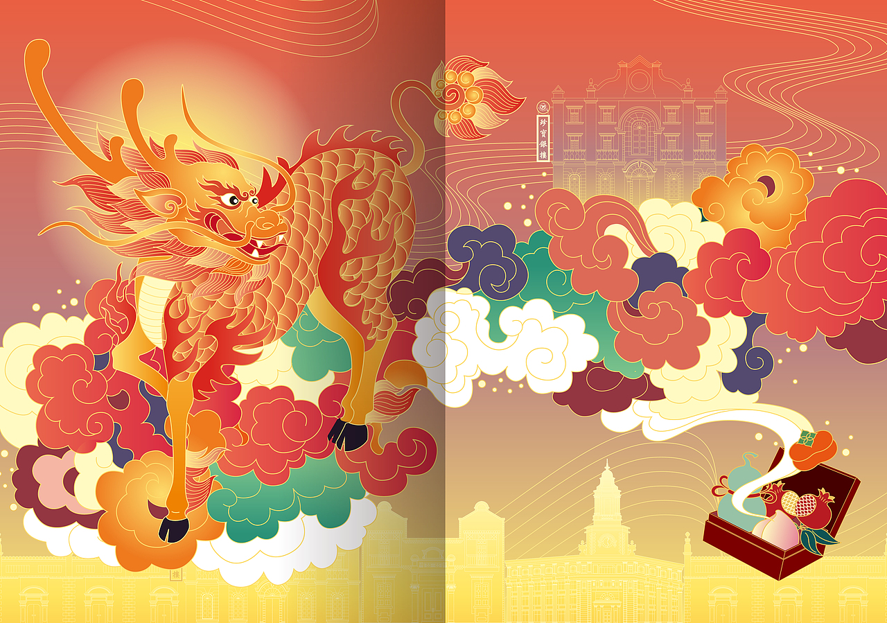 《珍宝银楼》品牌手册（图ZMjg4MTA0ODY0） - 品牌 - 站酷设计师14EASON原创素材 - 站酷ZCOOL