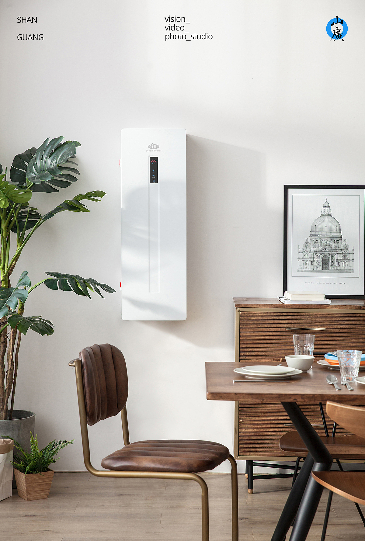 DREAM MAKER新风系统|案例展示