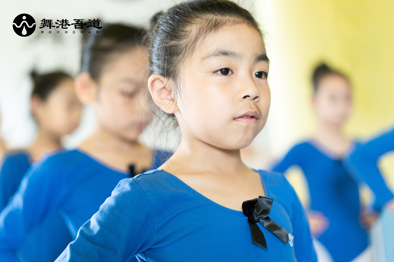 第六期 中国舞【4】