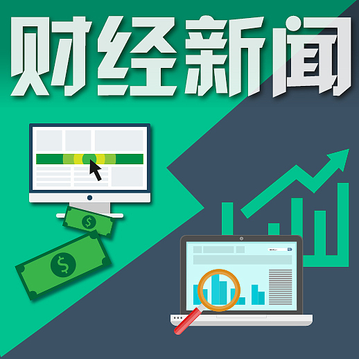 听听FM头图设计小试