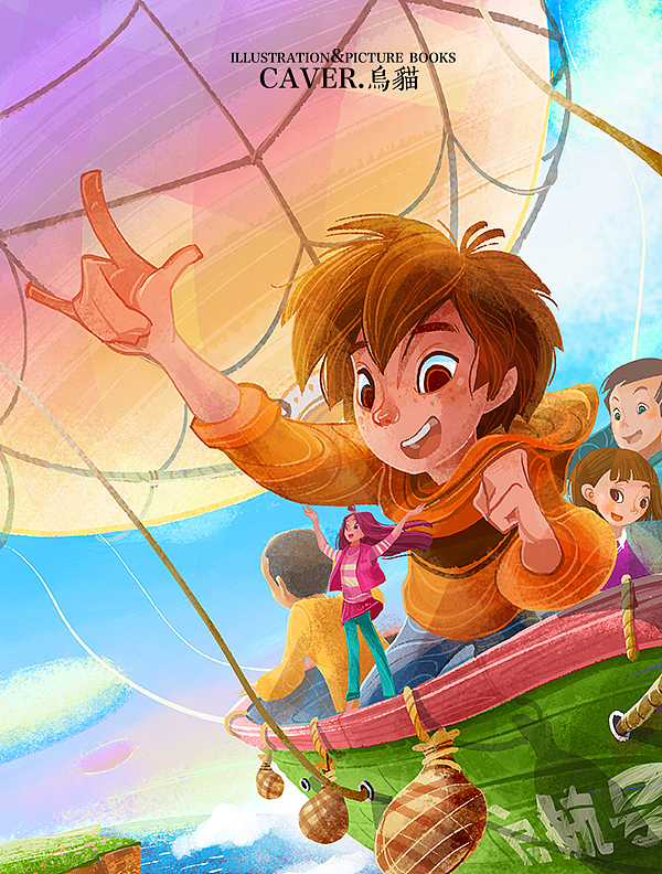 儿童文学《拇指班长》丛书插图（图ZMjkzNDMwNjg=） - 商业插画 - 站酷设计师caver乌猫原创素材 - 站酷ZCOOL