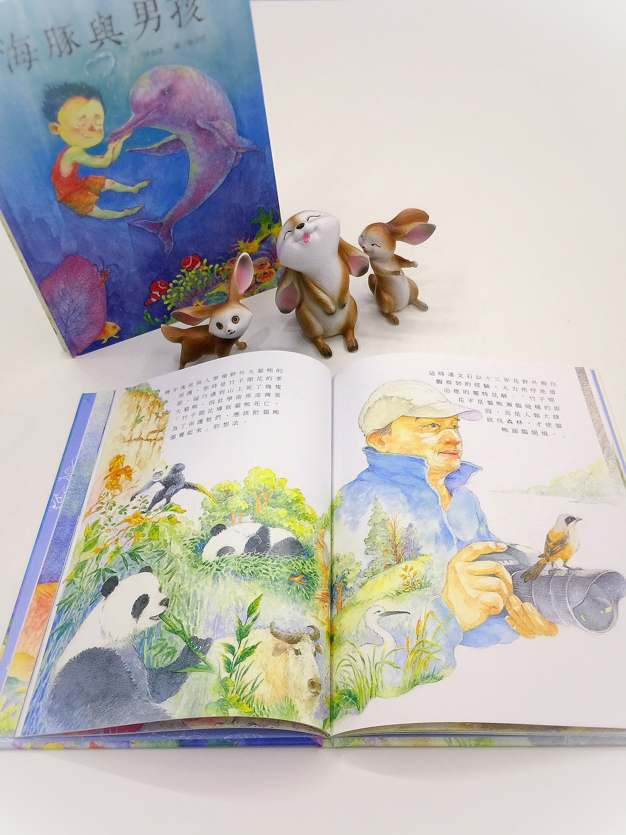 新绘本收到啦！（图ZMTQ5ODM5MzUy） - 绘本 - 站酷设计师牧艺羊原创素材 - 站酷ZCOOL