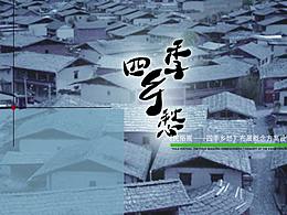 科技展厅