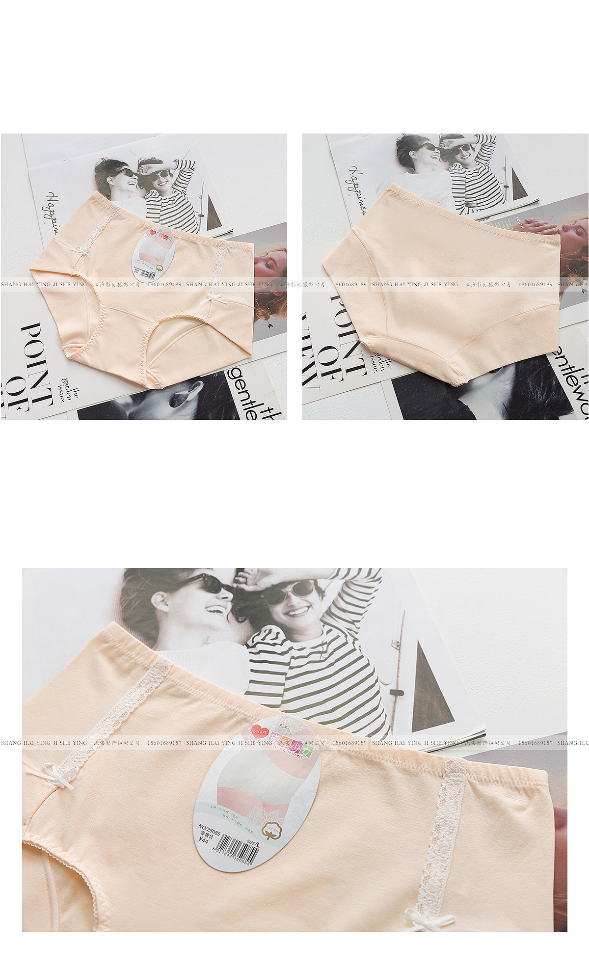 平铺拍摄 创意平铺拍摄 内裤内衣 服装网拍