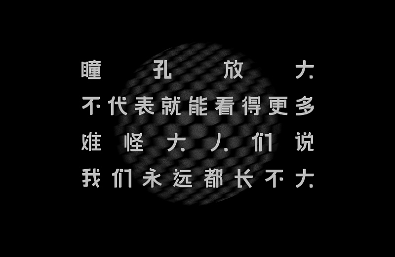 周杰伦的那些歌【9.2】